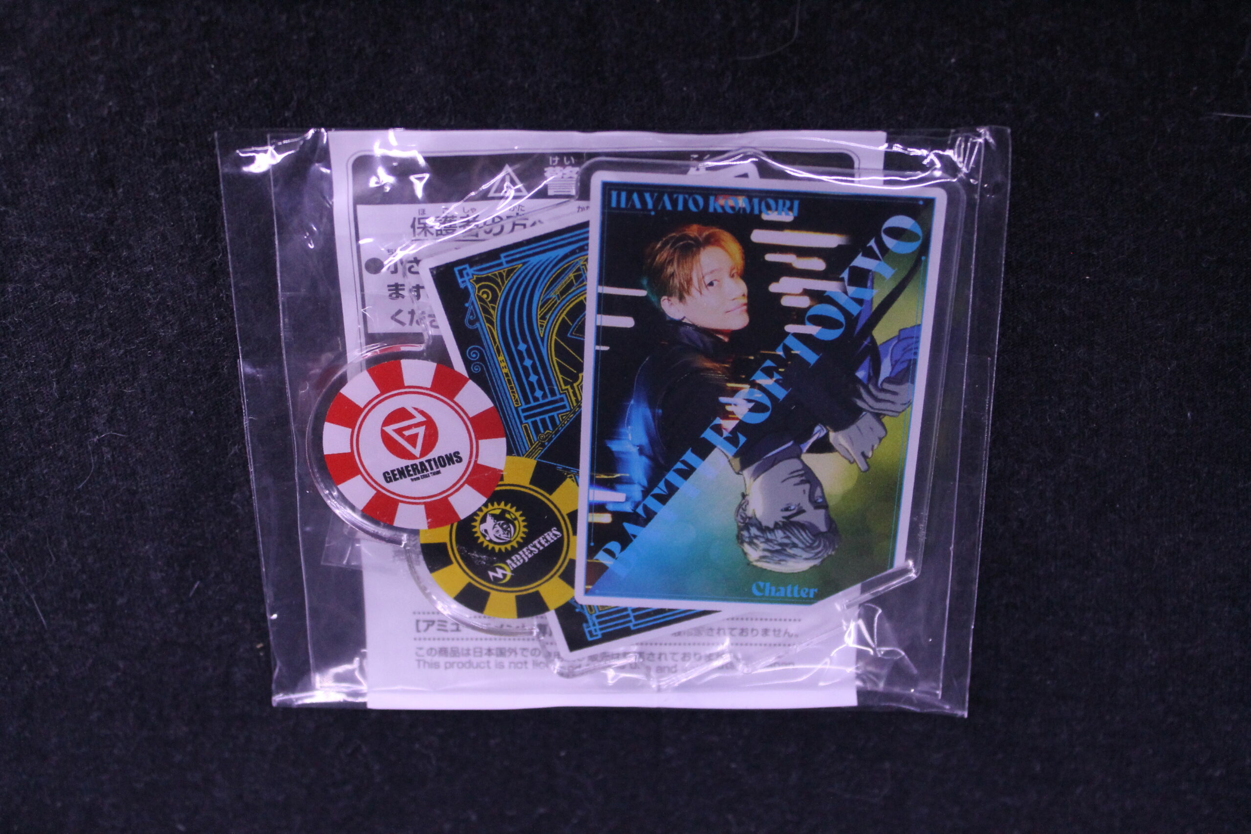 Battle Of Tokyo – Stand Acrylique