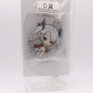 Azur Lane – Porte-clé / Stand Acrylique