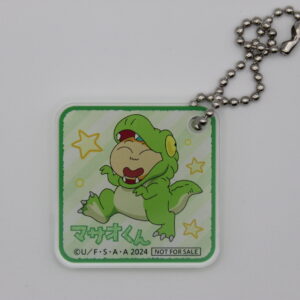 Crayon Shin-Chan – Porte-clé