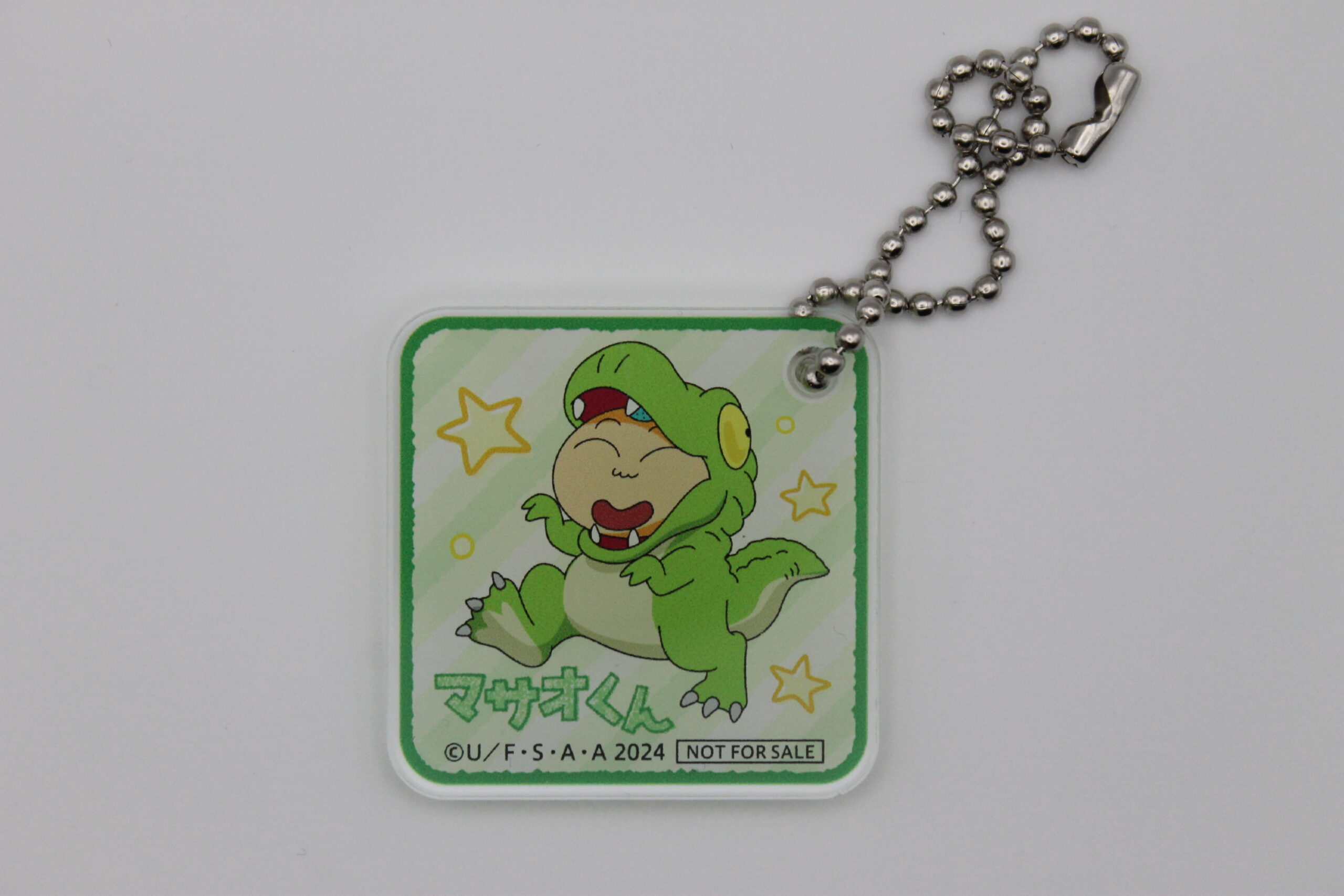 Crayon Shin-Chan – Porte-clé