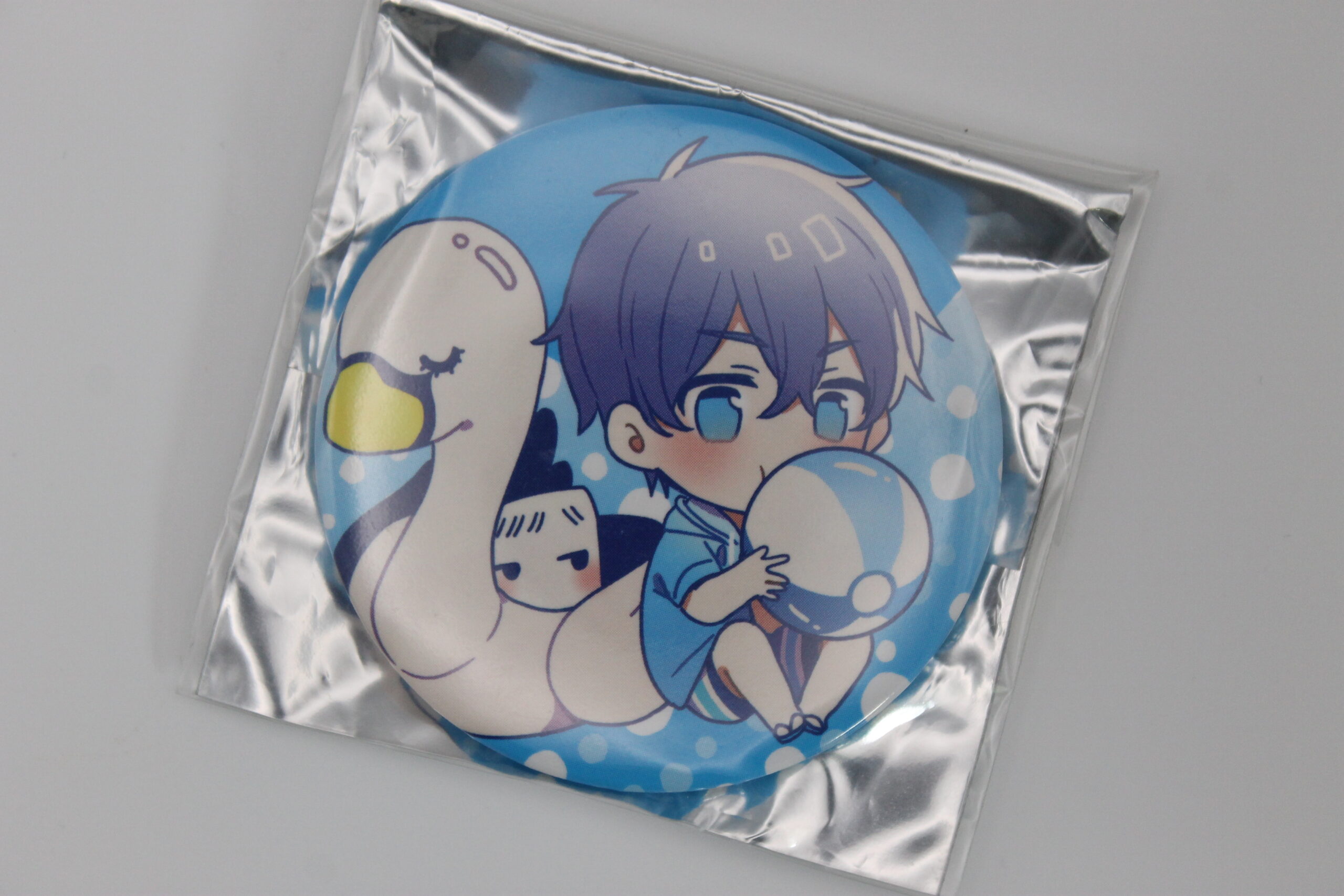 After The Rain – Badge