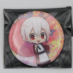 After The Rain – Badge