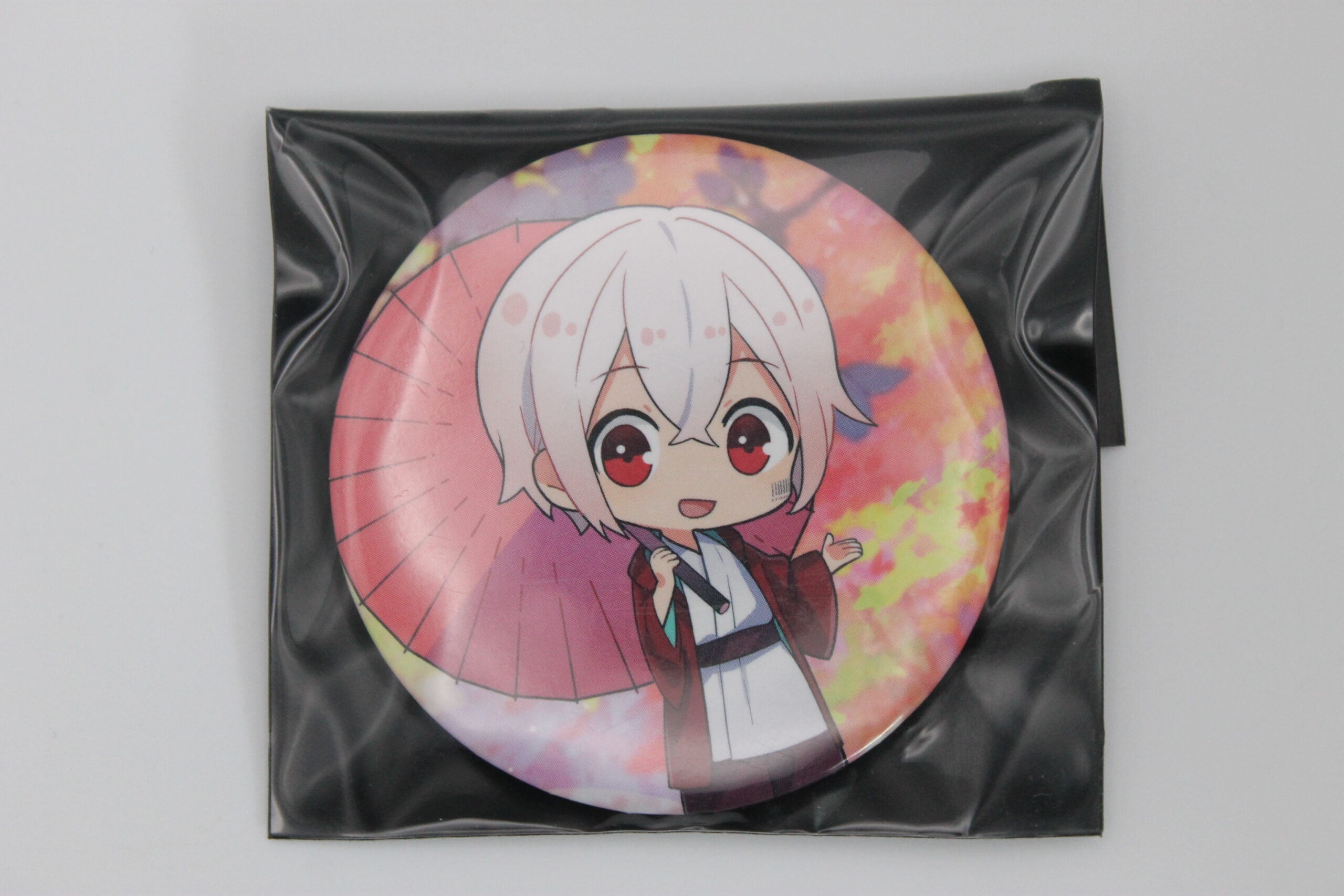 After The Rain – Badge