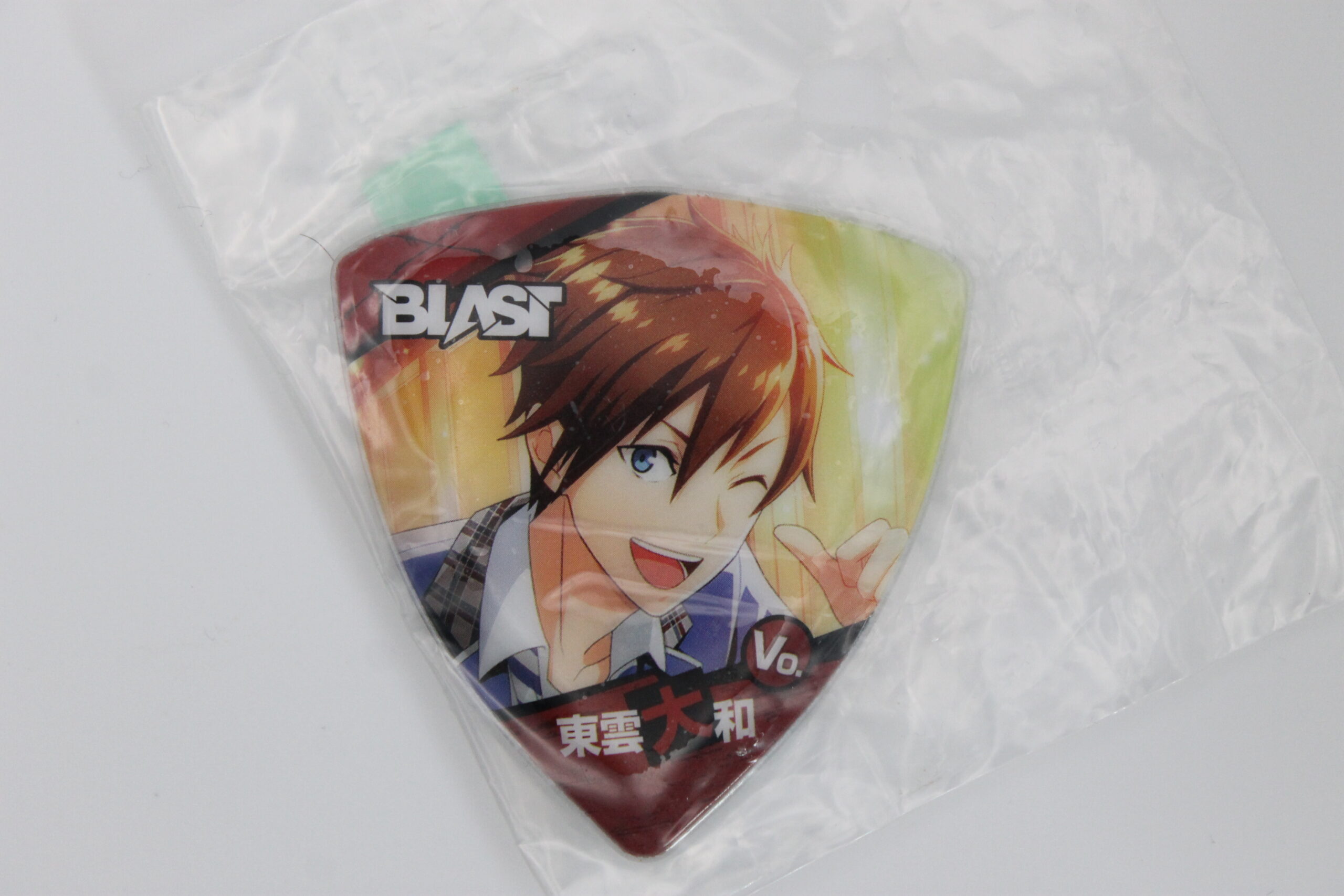 Band Yarouze! – Badge