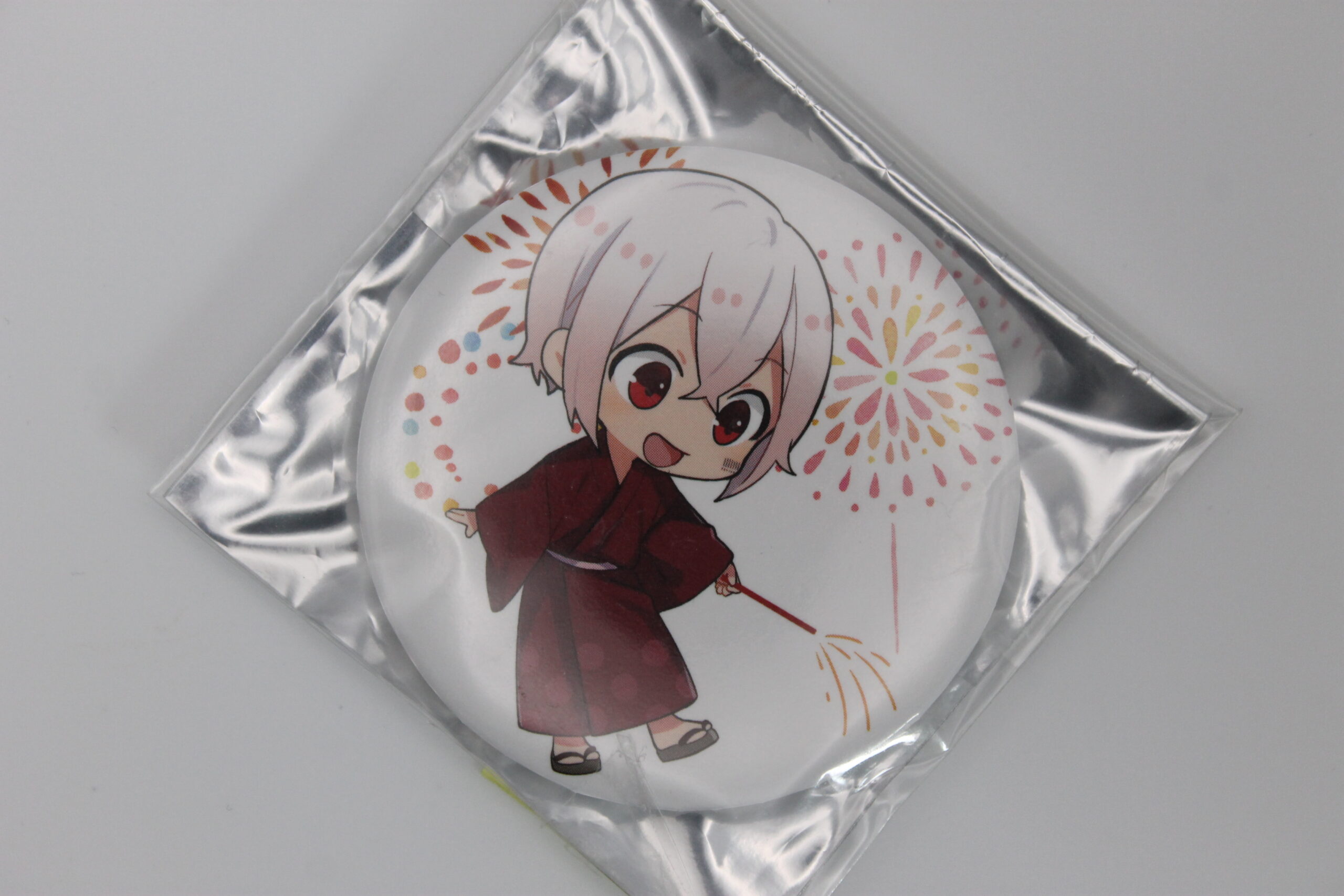 After The Rain – Badge