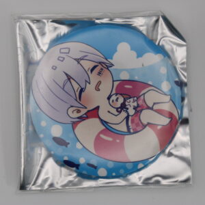 After The Rain – Badge