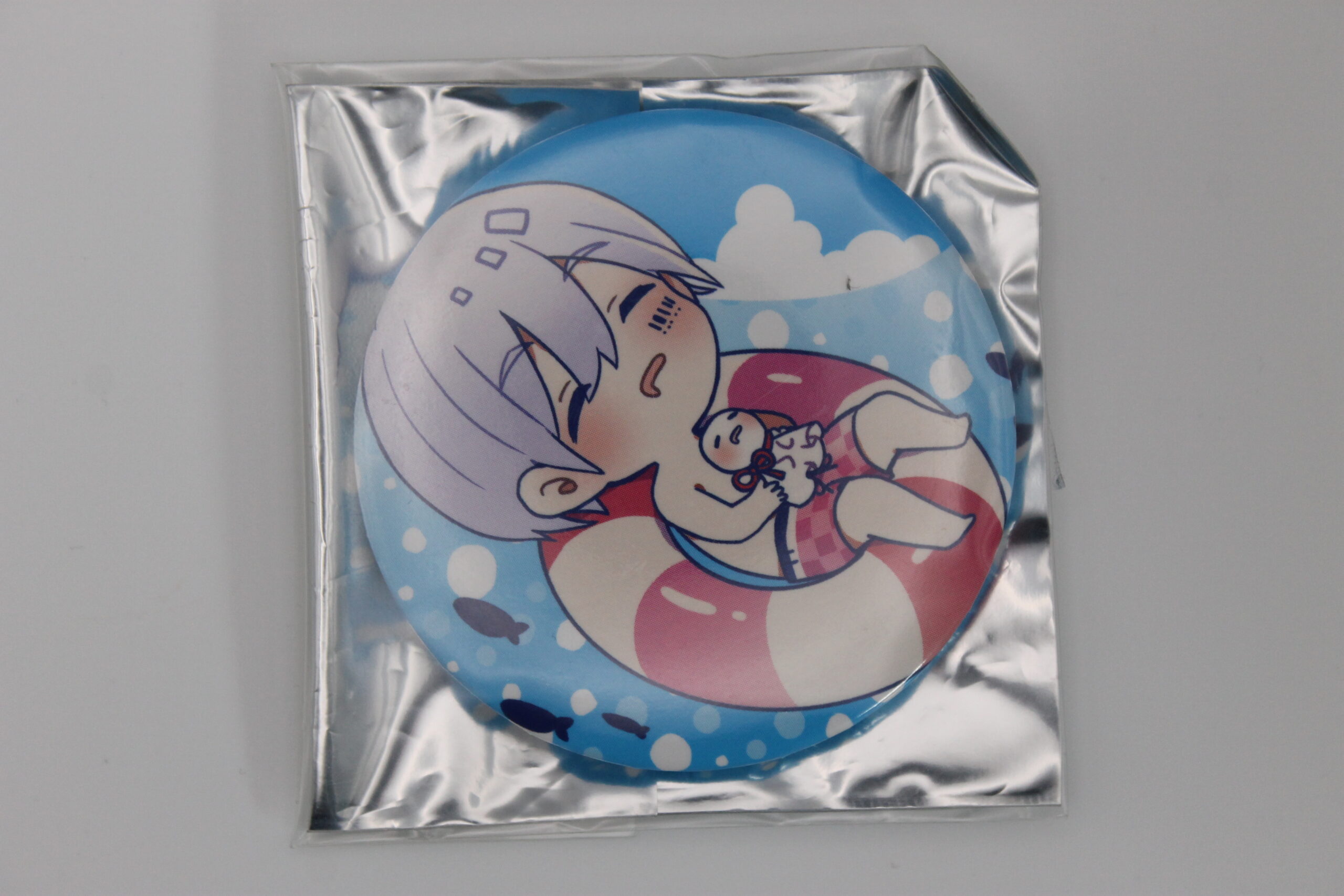 After The Rain – Badge