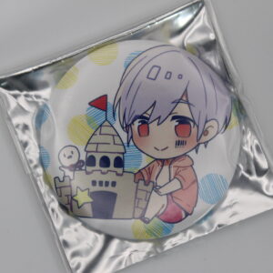 After The Rain – Badge