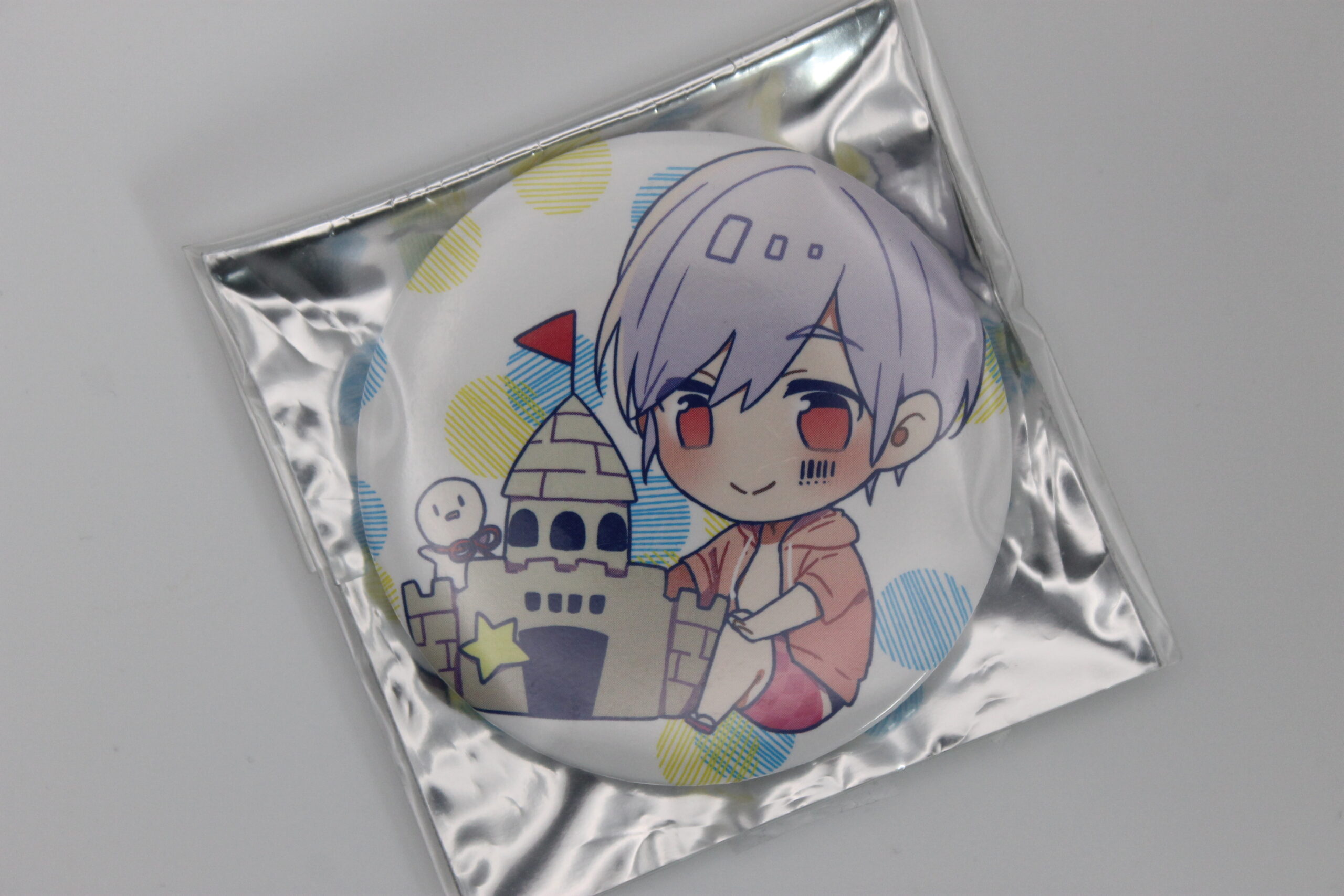 After The Rain – Badge