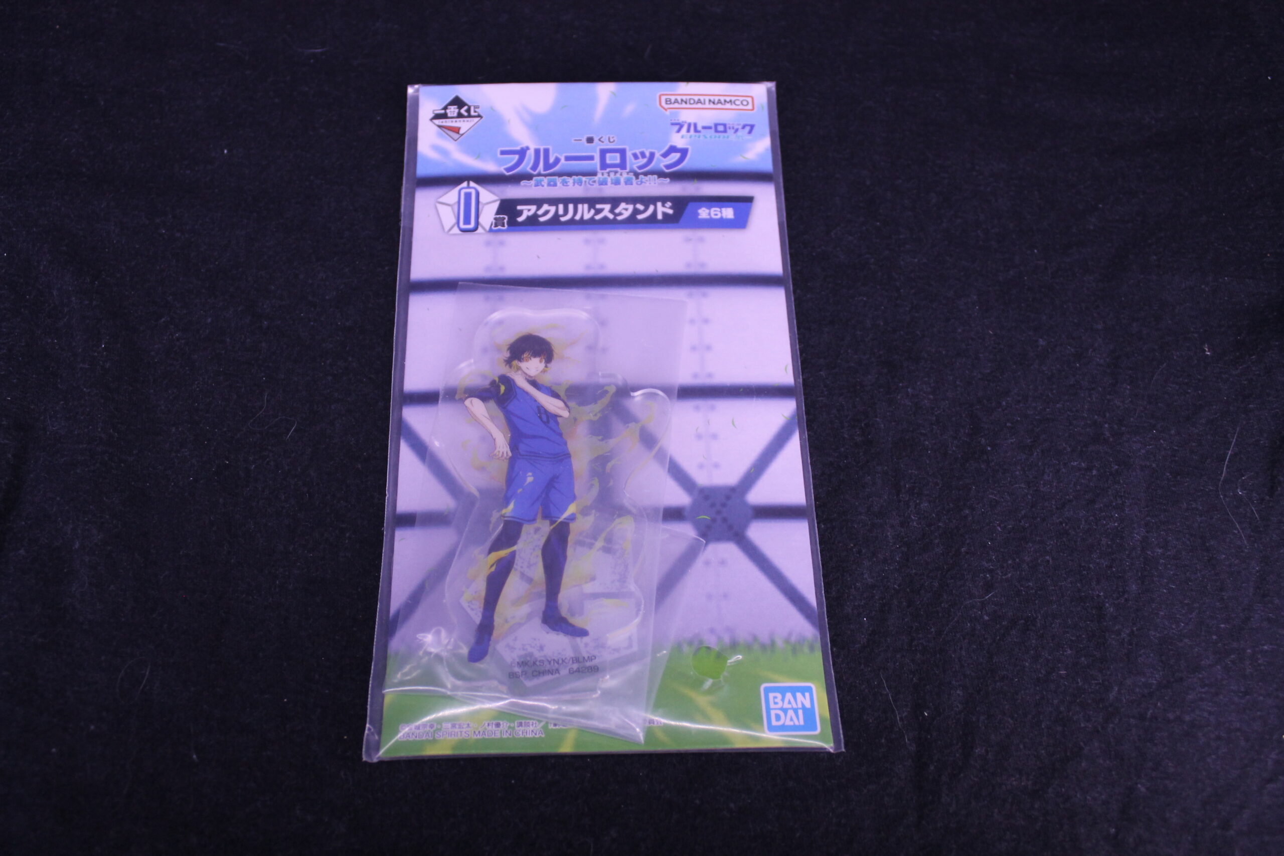 Blue Lock – Stand Acrylique