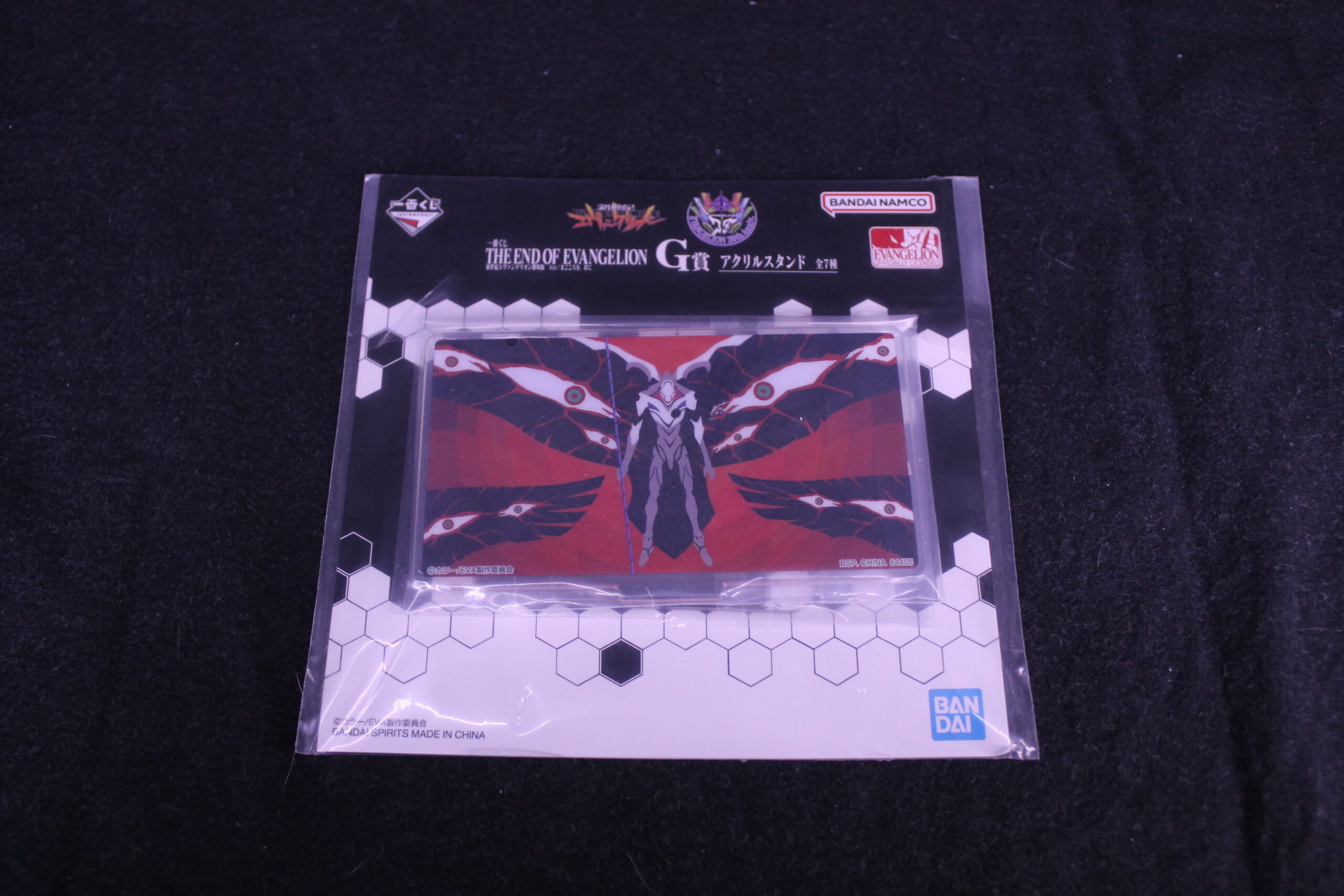 Evangelion – Stand Acrylique