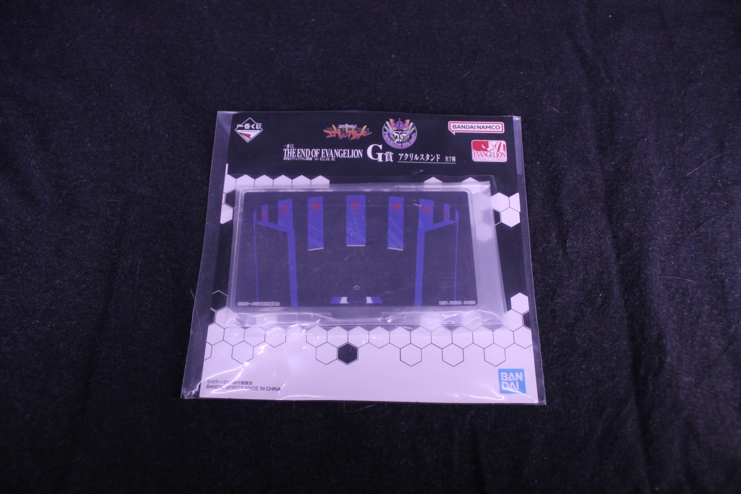 Evangelion – Stand Acrylique