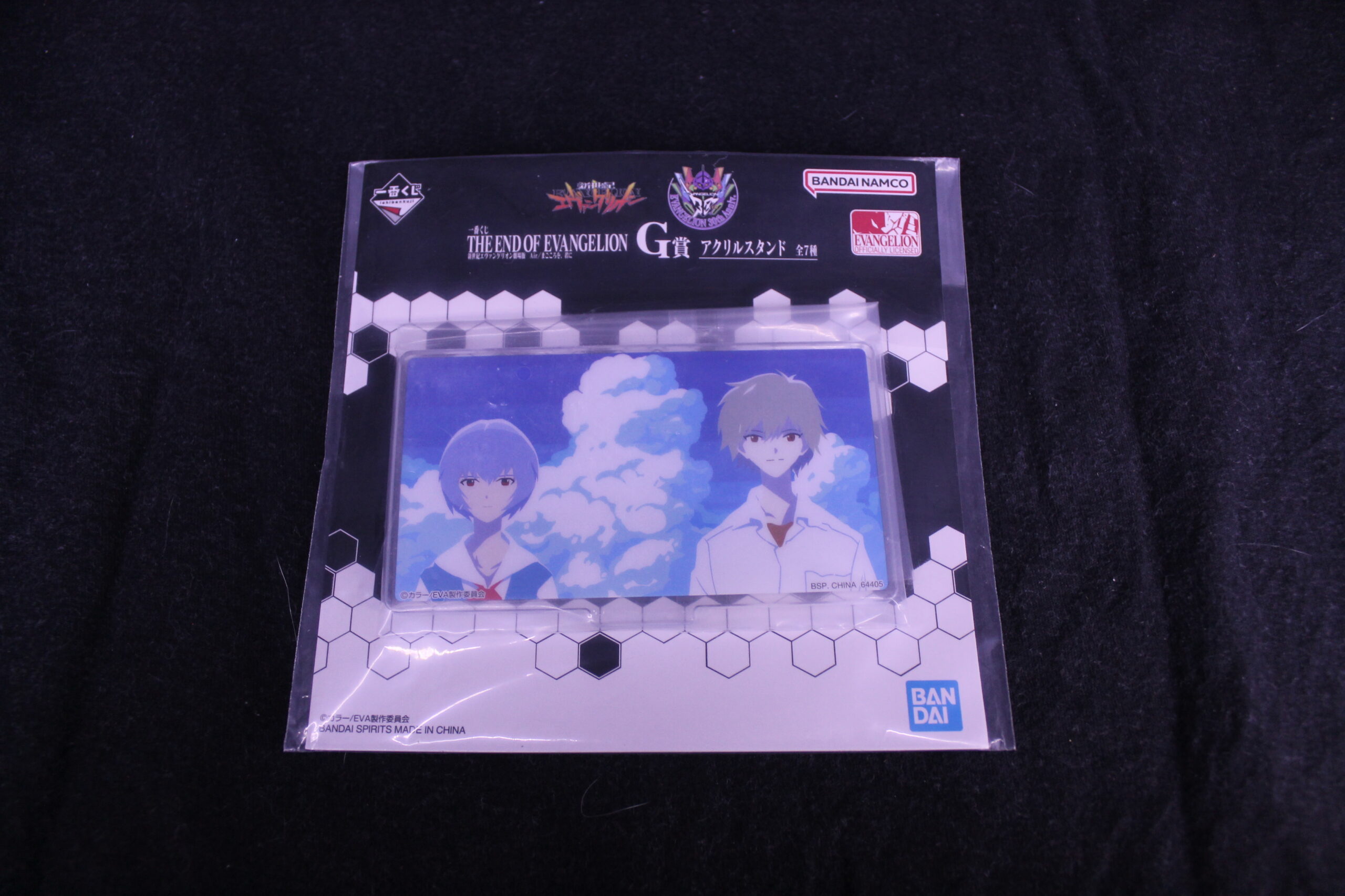 Evangelion – Stand Acrylique