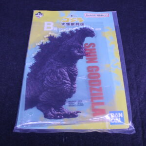 Godzilla – Stand Acrylique