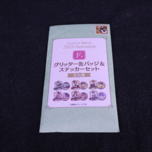 Hatsune Miku – Blind Box