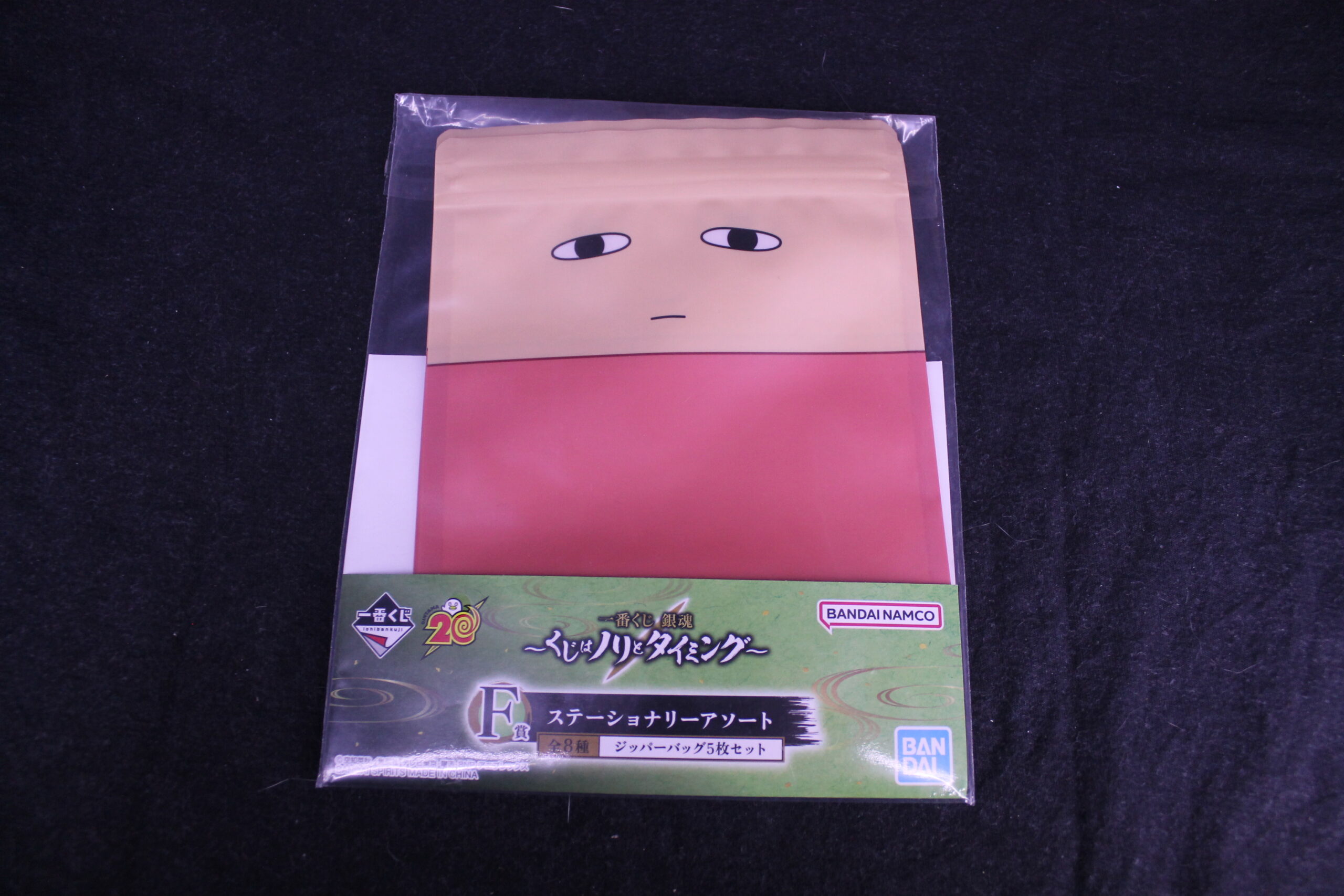 Gintama – Pochettes