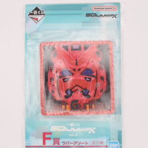 Gundam – Sous-Verre