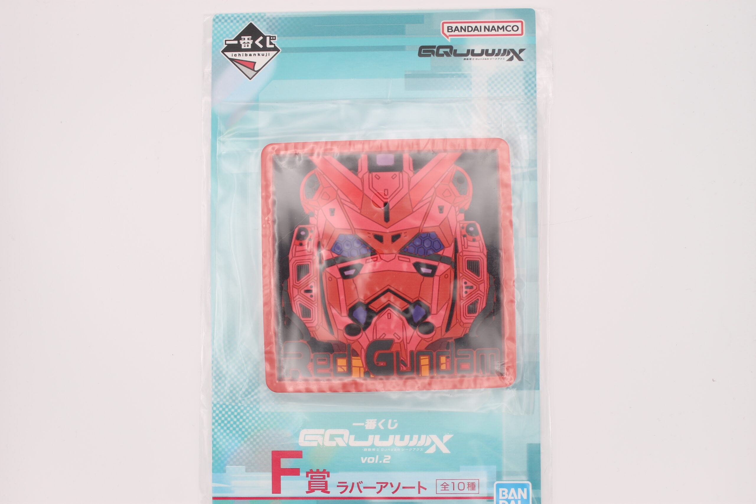 Gundam – Sous-Verre