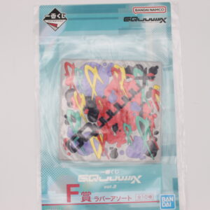 Gundam – Sous-Verre