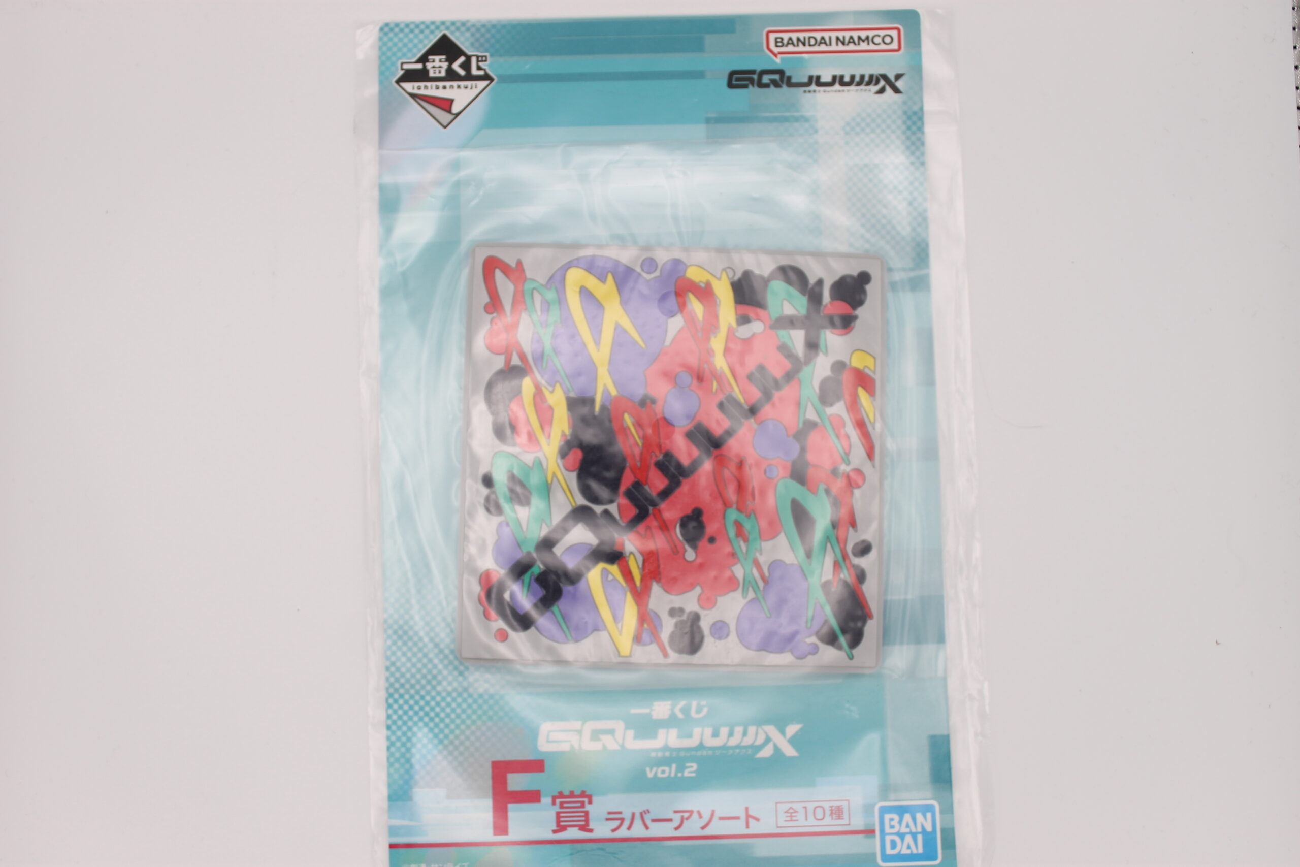 Gundam – Sous-Verre