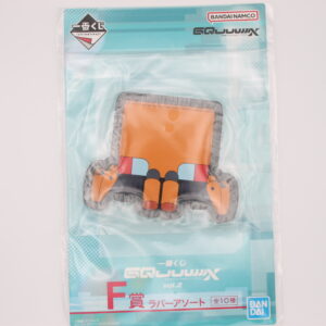 Gundam – Sous-Verre