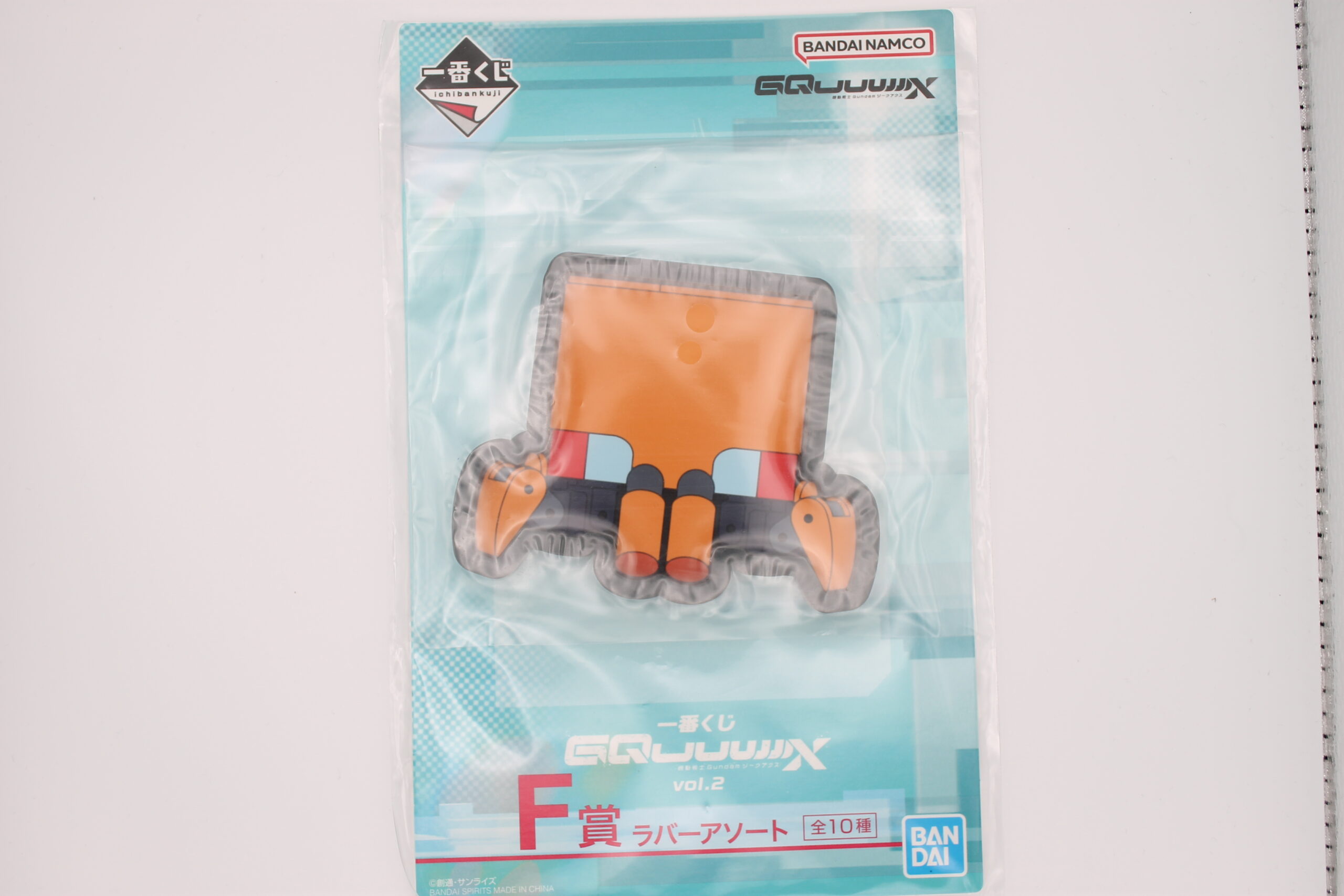 Gundam – Sous-Verre