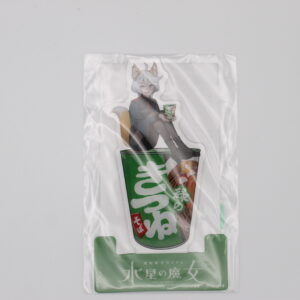 Gundam – Stand Acrylique