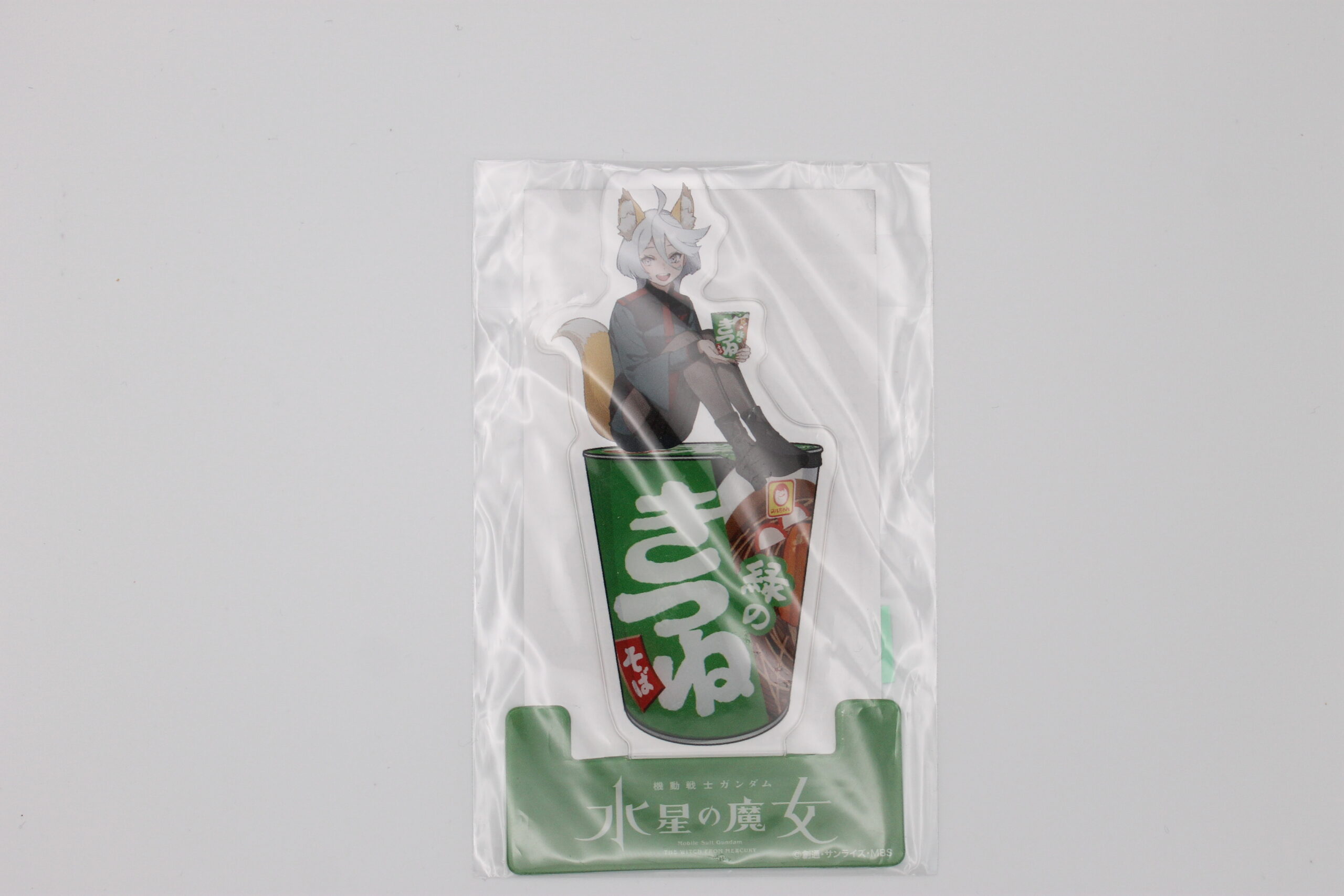 Gundam – Stand Acrylique