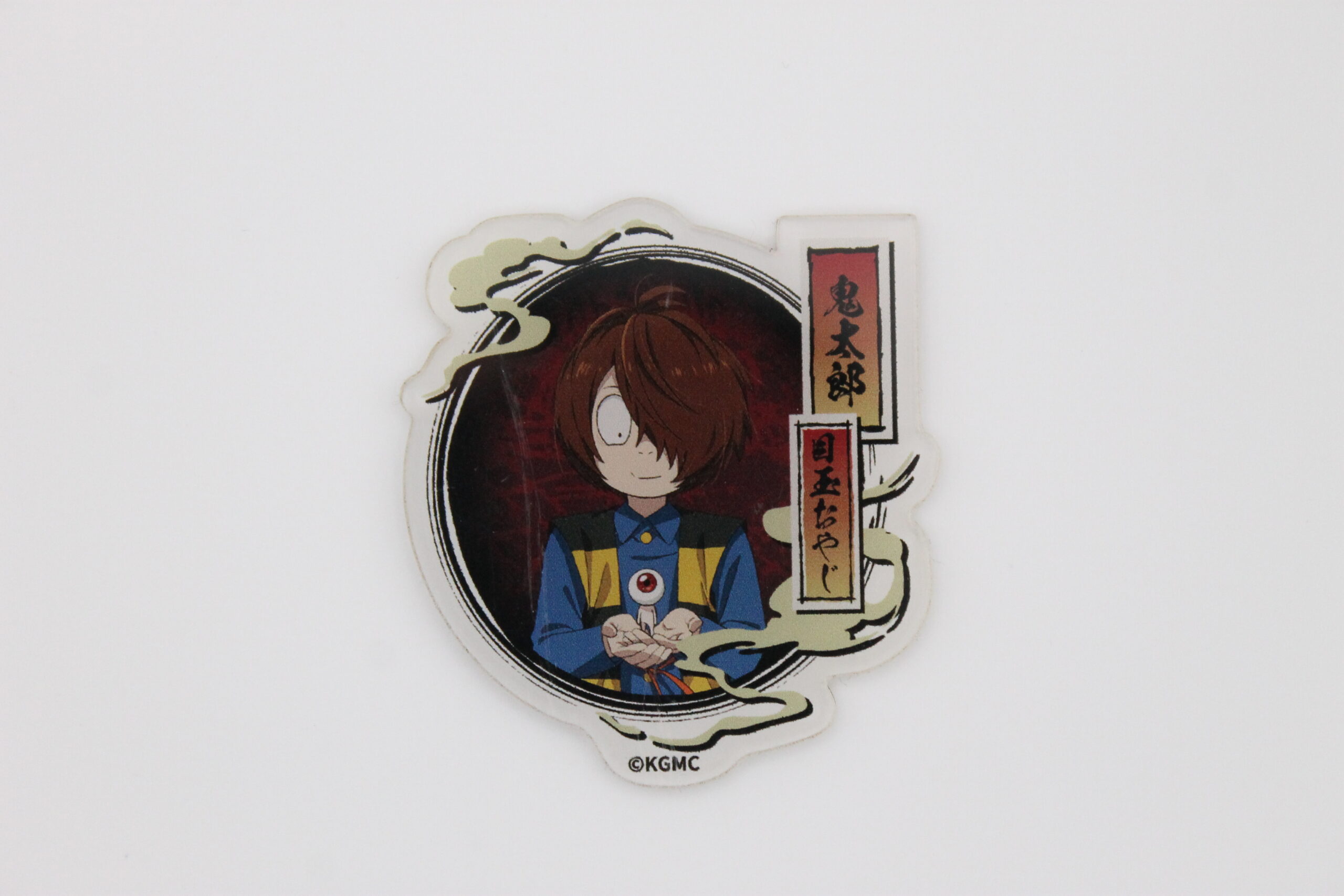 GeGeGe No Kitaro – Acrylique