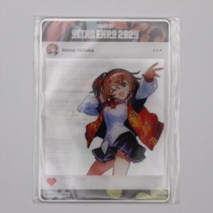 Denonbu – Carte Plastique