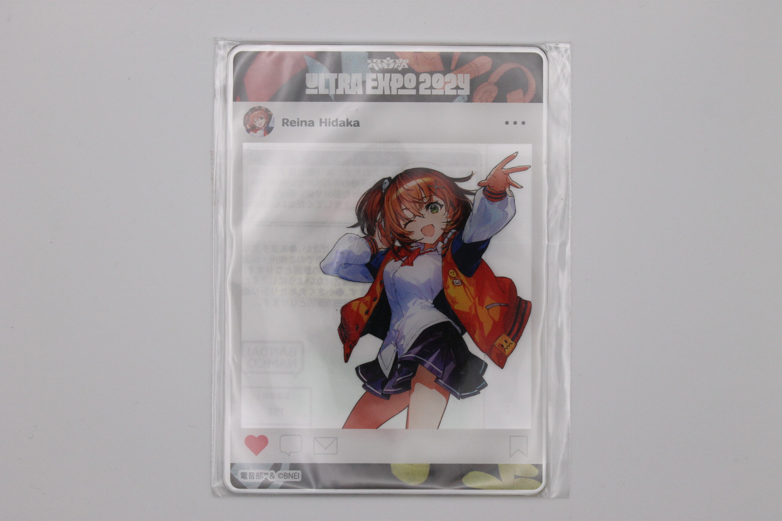 Denonbu – Carte Plastique
