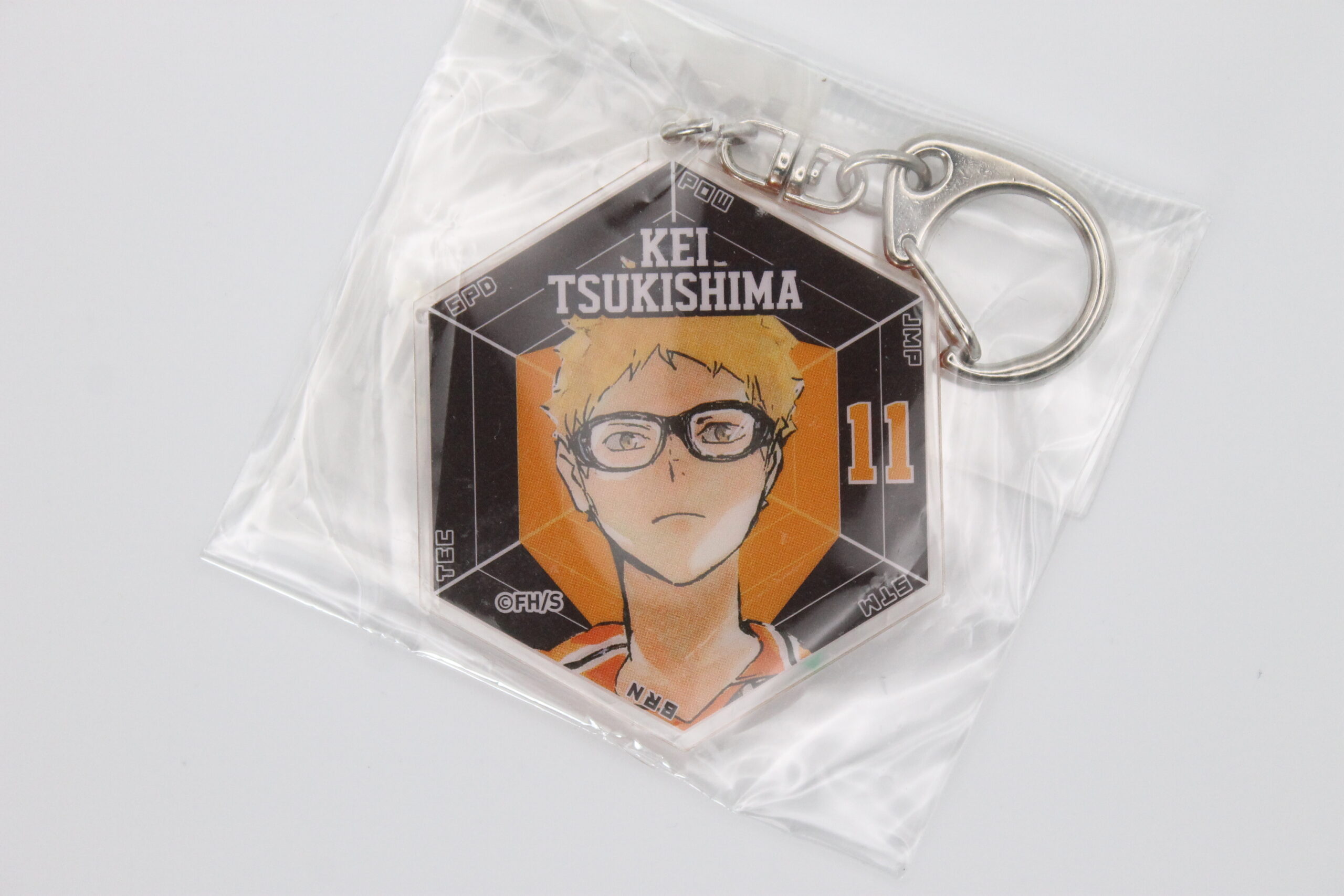 Haikyu – Porte-clé