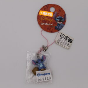 Disney – Charm