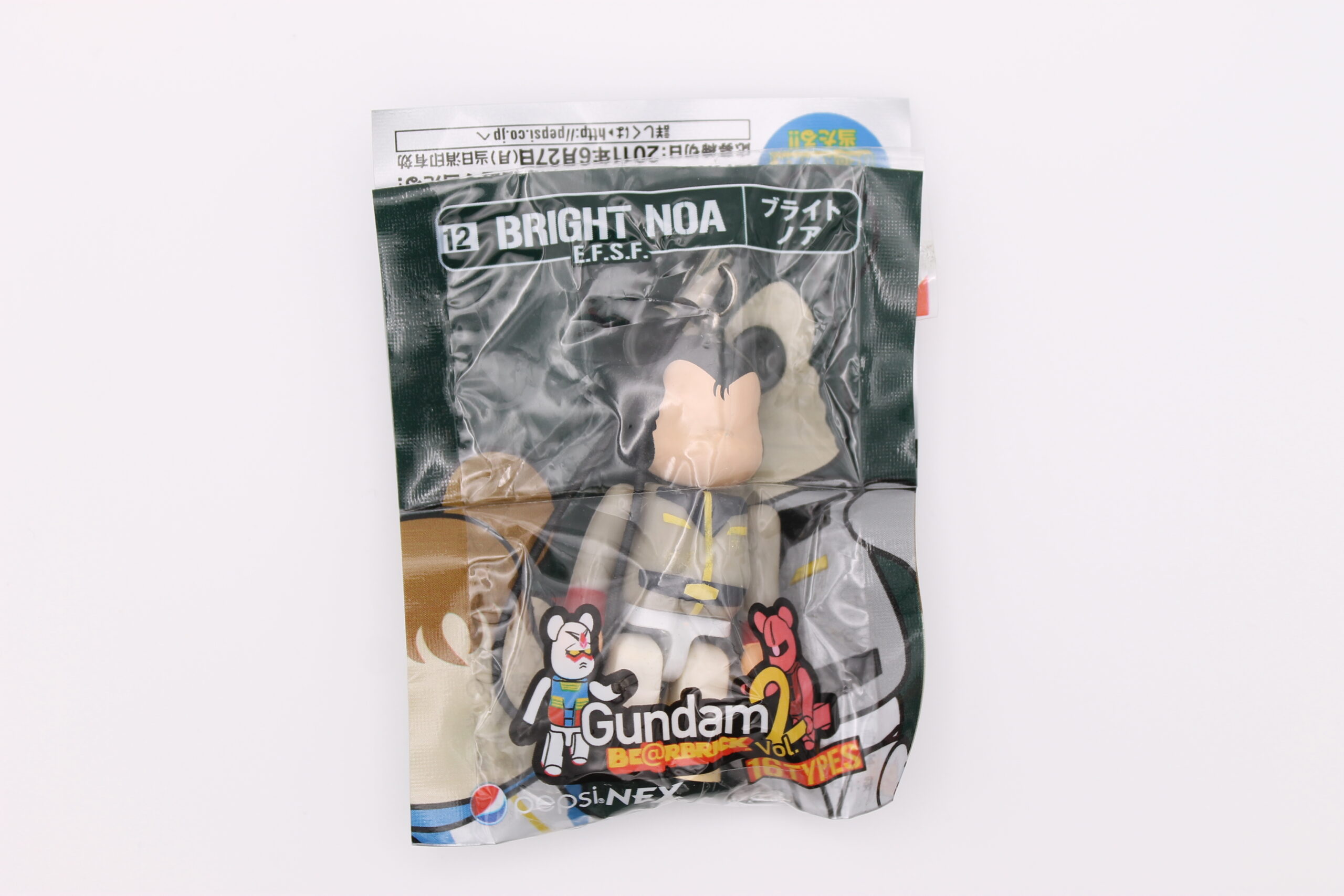 Gundam x Be@rBrick – Figurine / Charm