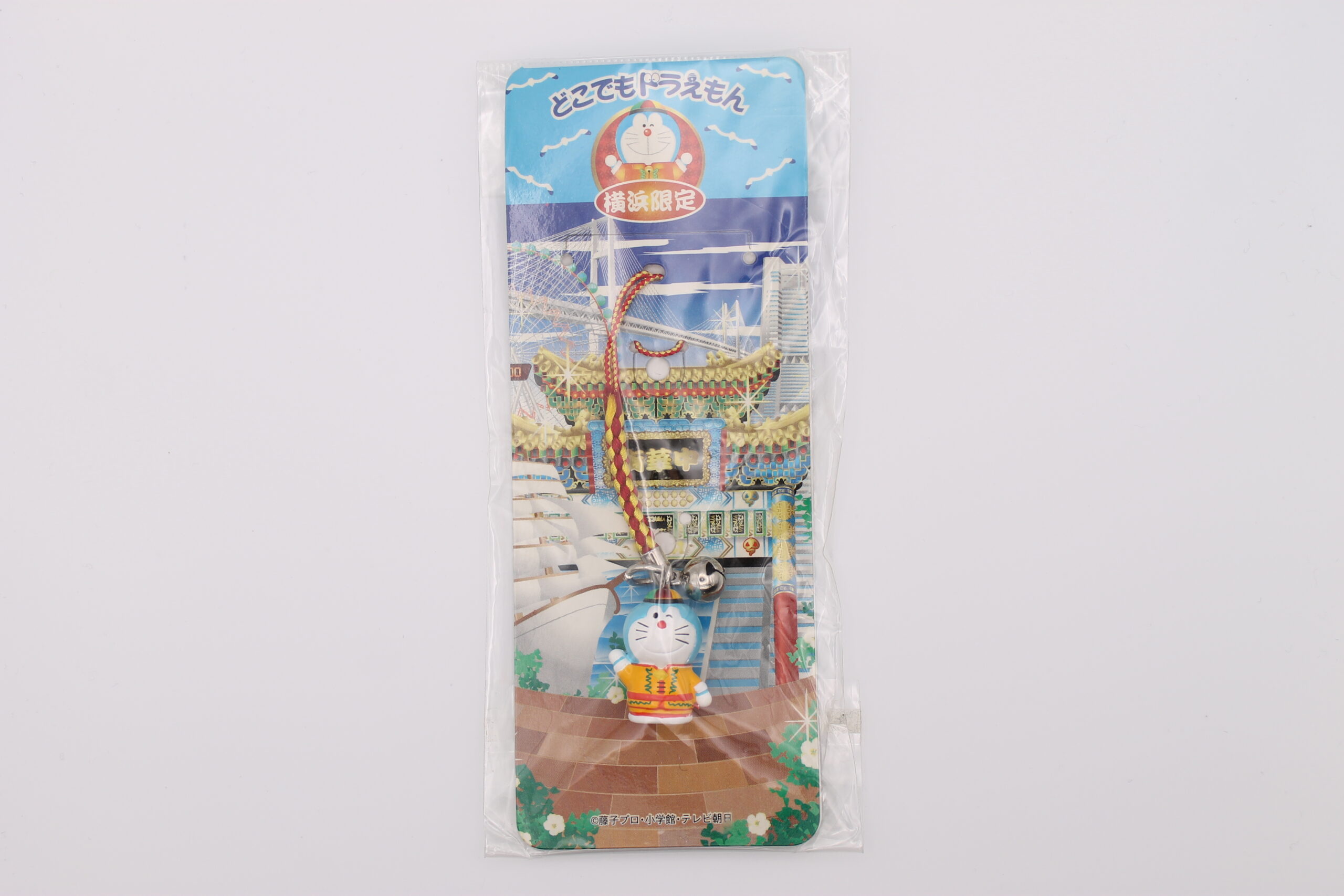Doraemon – Charm