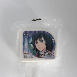 Demon Slayer – Gomme