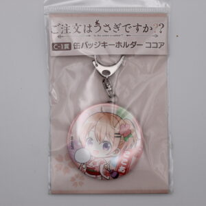 GochiUsa / Is The Order A Rabbit ? – Porte-clé / Badge