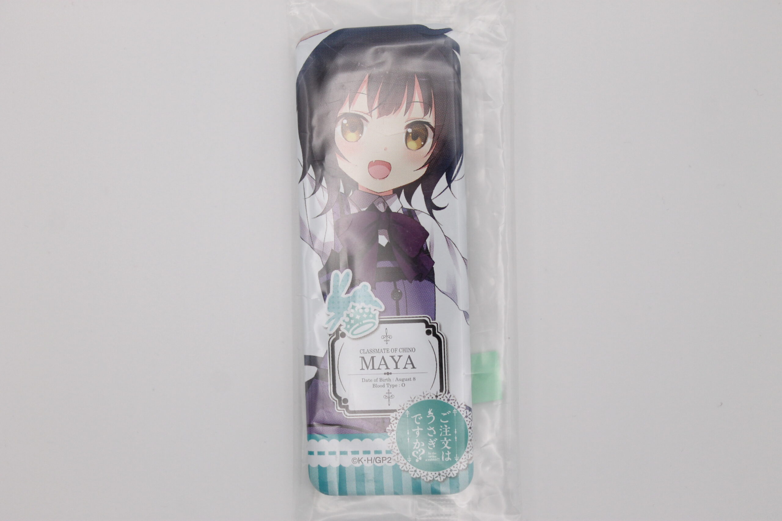 GochiUsa / Is The Order A Rabbit ? – Badge