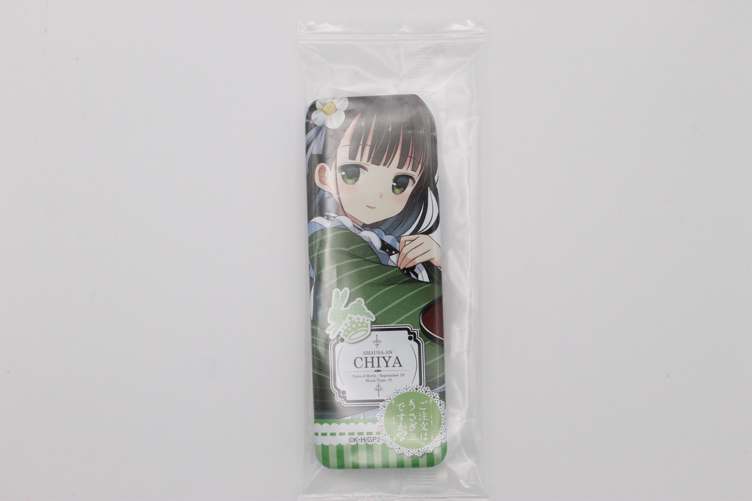 GochiUsa / Is The Order A Rabbit ? – Badge