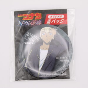 Detective Conan – Badge