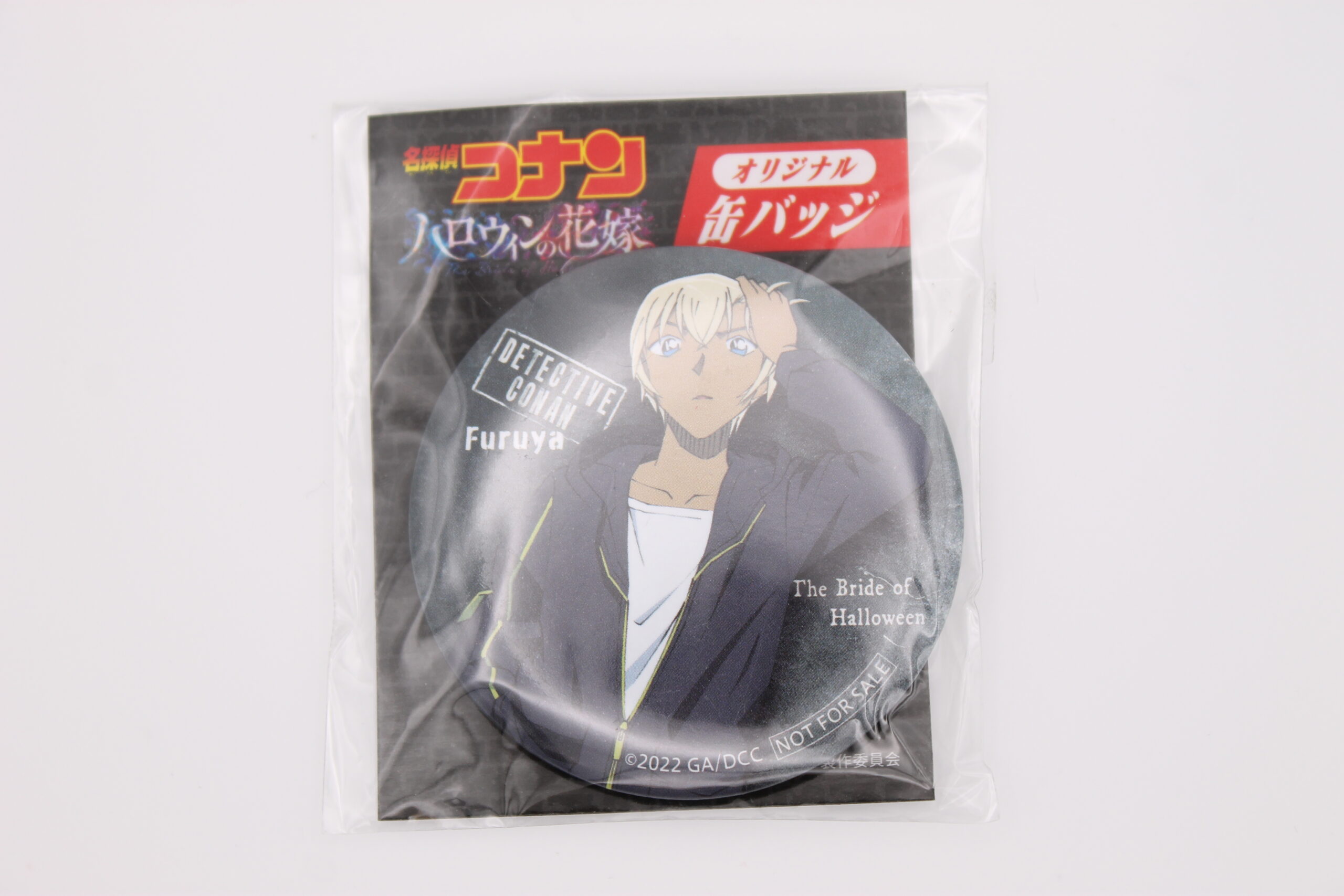 Detective Conan – Badge