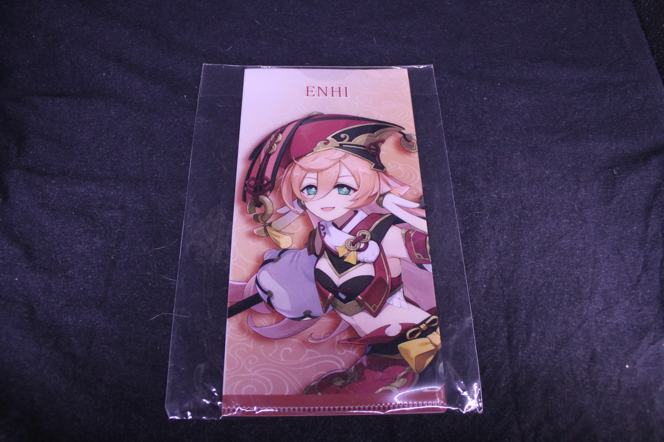 Genshin Impact – Clear File