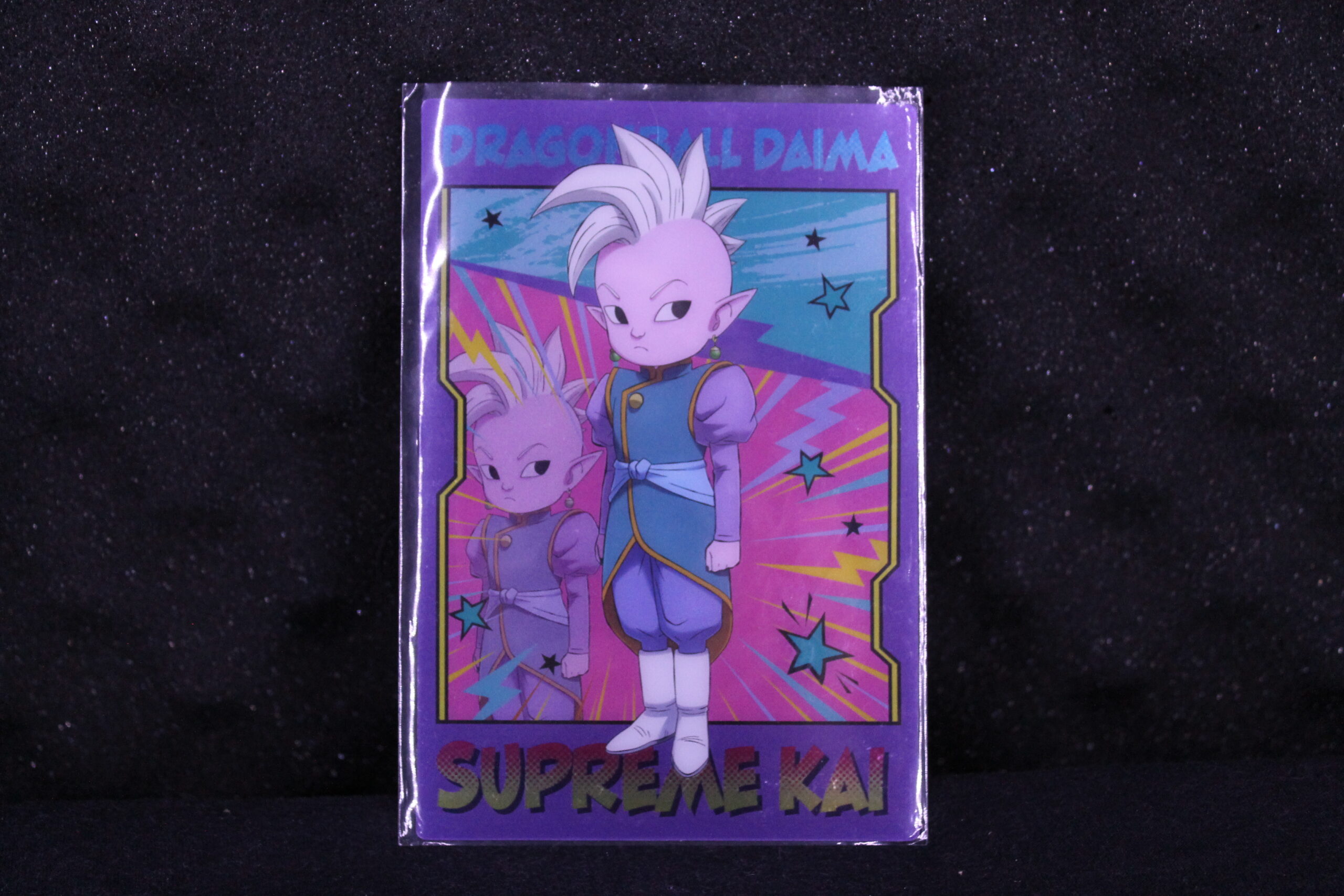 Dragon Ball – Carte Postale