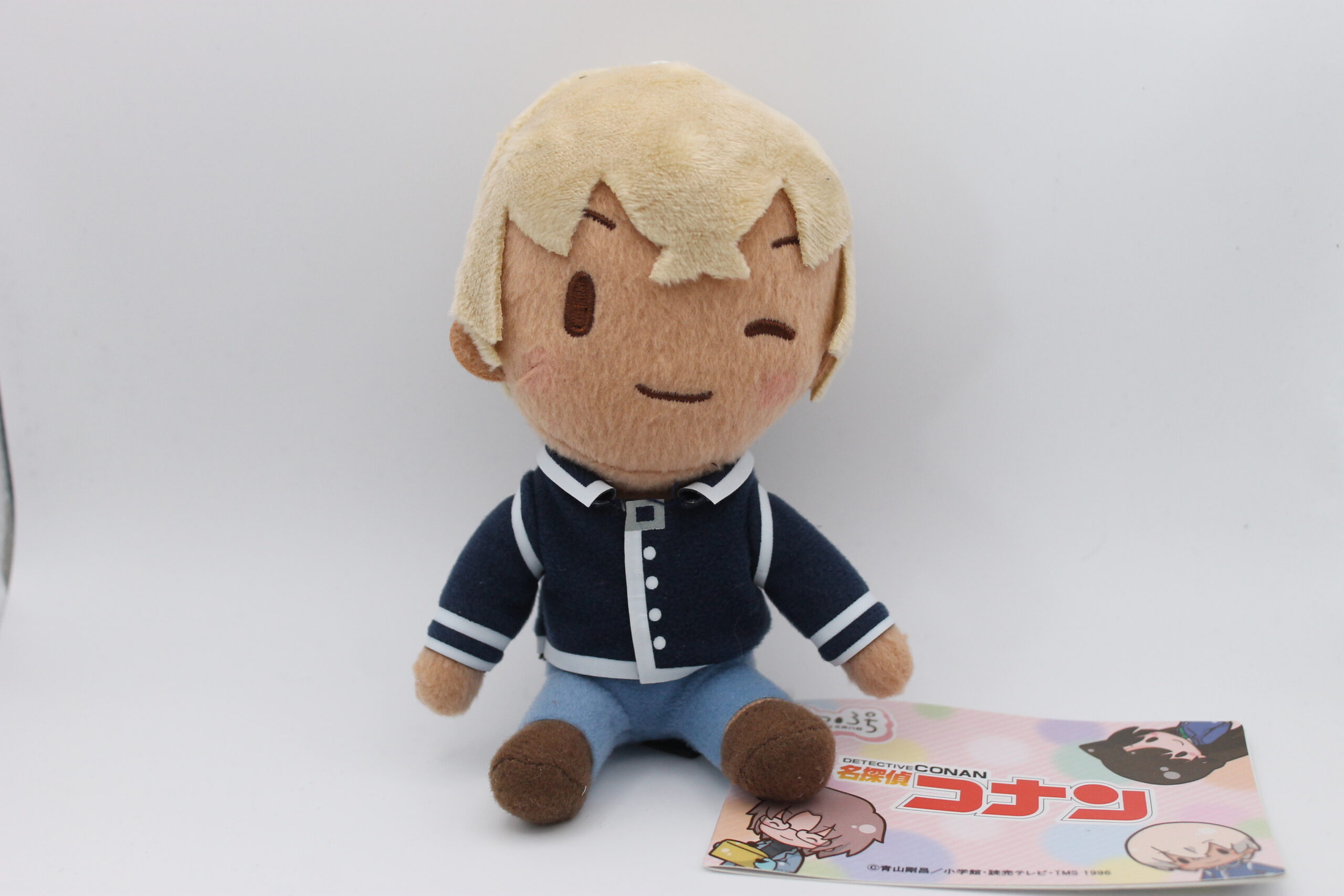 Detective Conan – Peluche