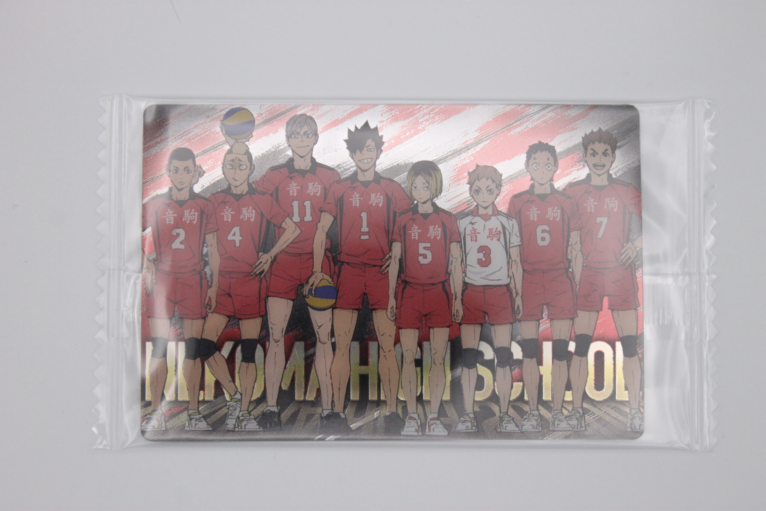Haikyu – Trading Card