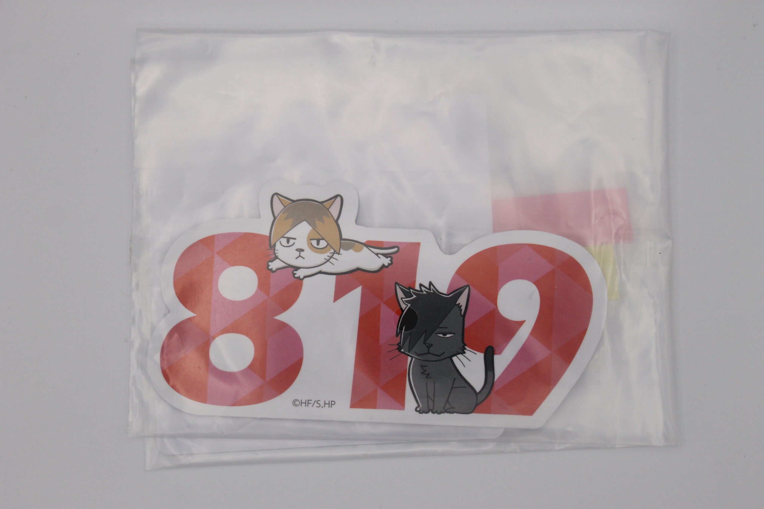 Haikyu – Stickers – Image 2