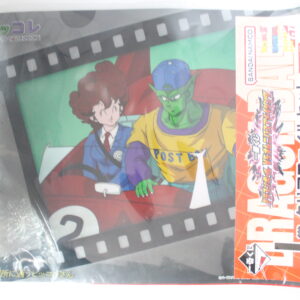 Dragon Ball – Clear Files