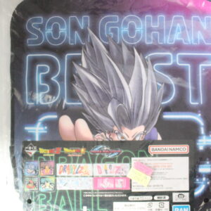 Dragon Ball – Serviette