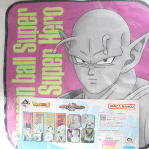 Dragon Ball – Serviette