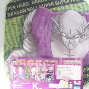 Dragon Ball – Serviette